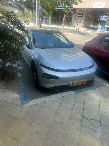 מודעת רכב אקספנג P7