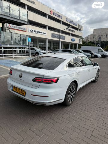 פולקסווגן ארטאון