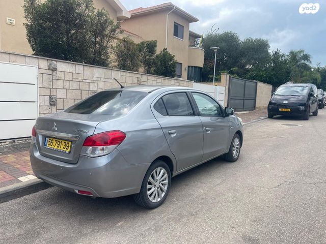 מיצובישי אטראז'