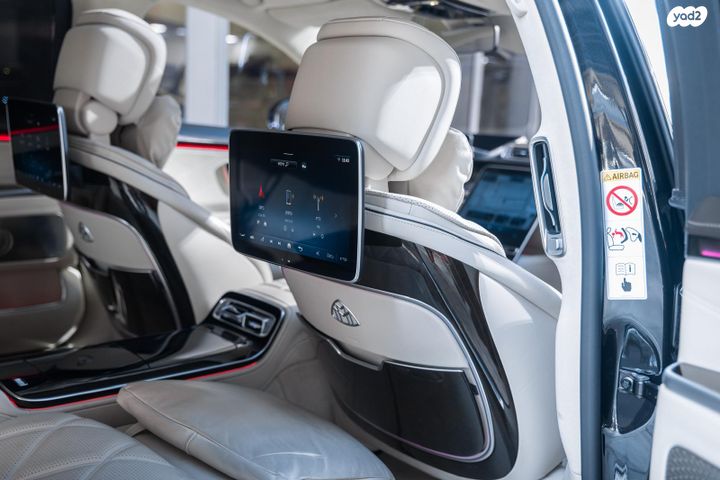 מרצדס-בנץ S-class