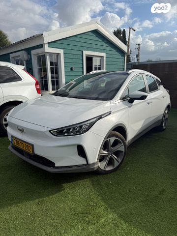 ג׳ילי Geometry C