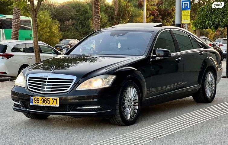 מודעת רכב מרצדס-בנץ S-class