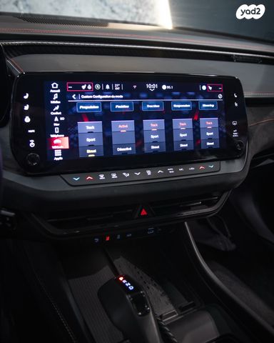 דודג' צ'ארג'ר