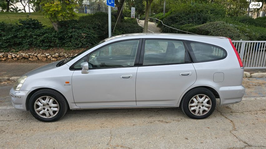 הונדה סטרים