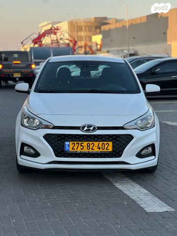 מודעת רכב יונדאי i20