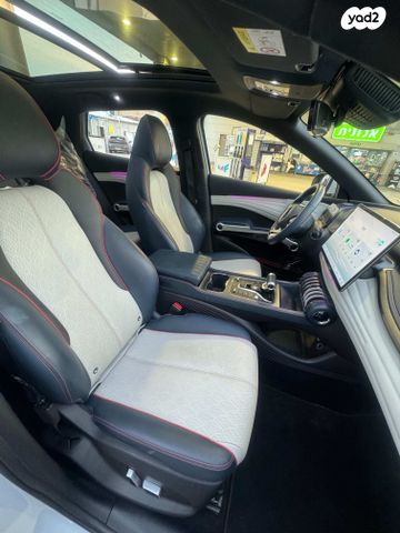 בי.ווי.די אטו 3