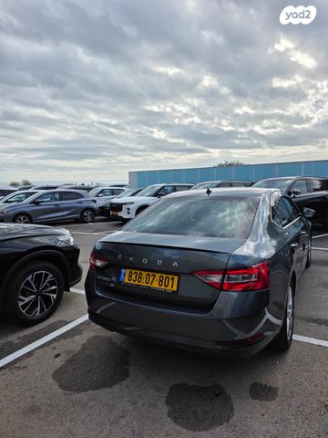 סקודה סופרב