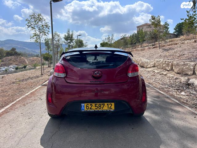 יונדאי ולוסטר