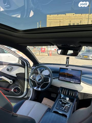 בי.ווי.די אטו 3