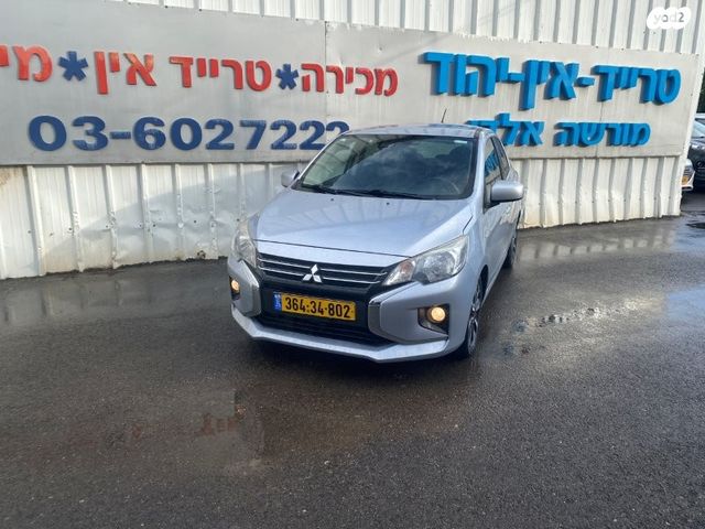 מודעת רכב מיצובישי ספייס סטאר