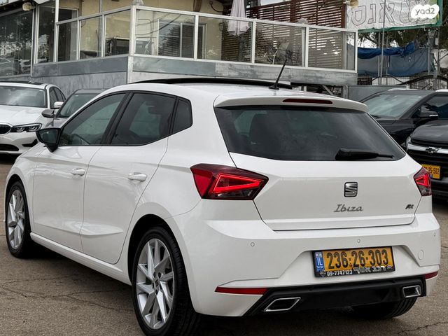 סיאט איביזה