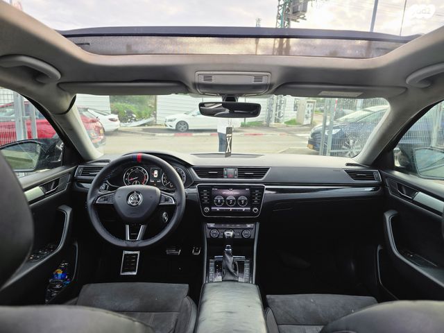 סקודה סופרב