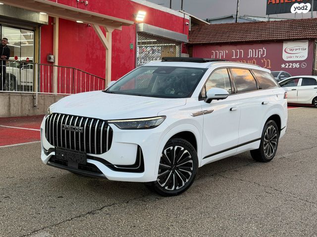 מודעת רכב ג'אקו J8