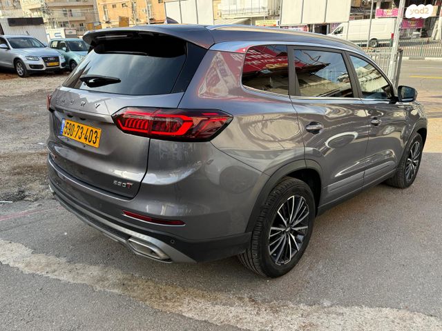 צ׳רי טיגו 8 פרו