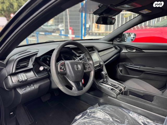 הונדה סיוויק