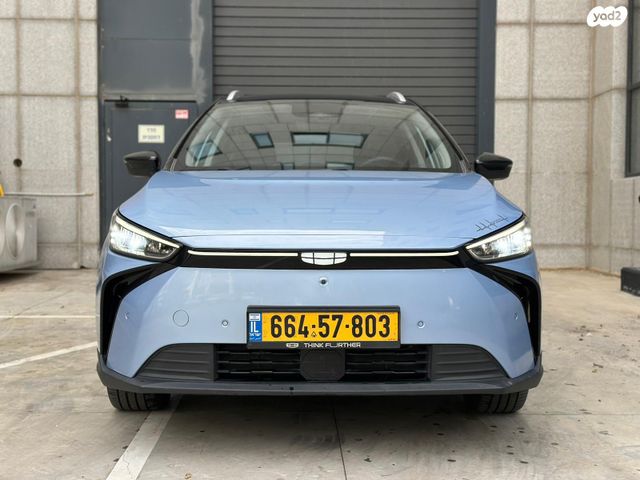 ג׳ילי Geometry C