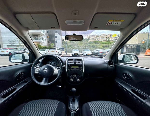 ניסאן מיקרה