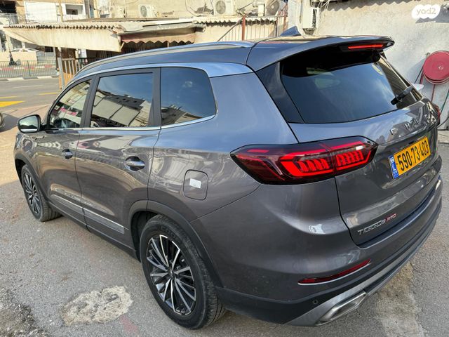 צ׳רי טיגו 8 פרו