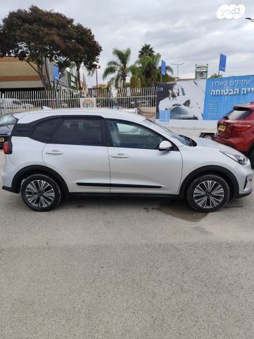 קיה נירו פלוס