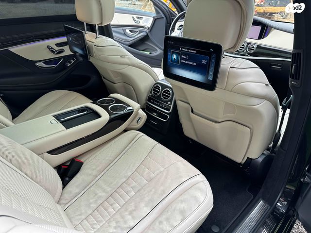 מרצדס-בנץ S-class