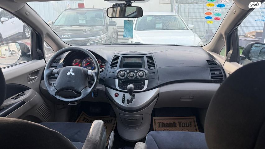 מיצובישי גרנדיס