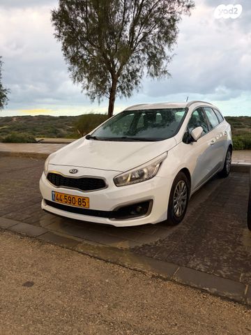 מודעת רכב קיה סיד