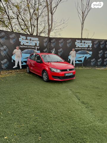 פולקסווגן פולו 
