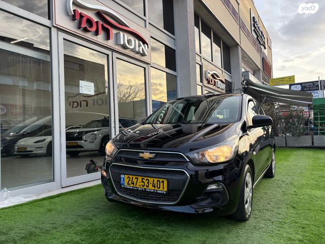 שברולט ספארק