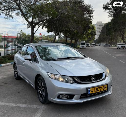 מודעת רכב הונדה סיוויק