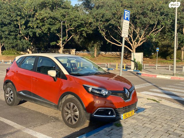 מודעת רכב רנו קפצ'ור