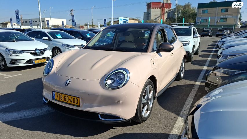 מודעת רכב אורה 03