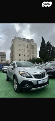 מודעת רכב אופל מוקה