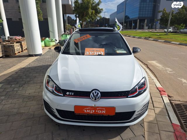 פולקסווגן גולף