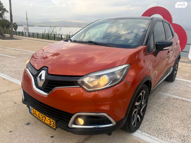 מודעת רכב רנו קפצ'ור