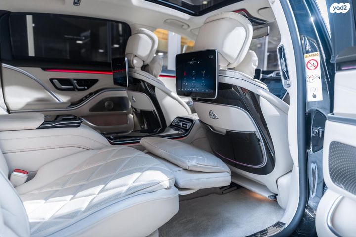 מרצדס-בנץ S-class