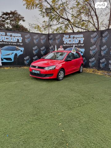 פולקסווגן פולו 