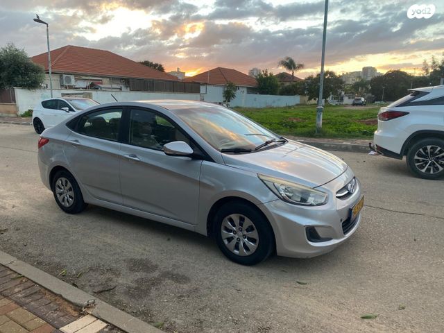 מיצובישי אטראז'