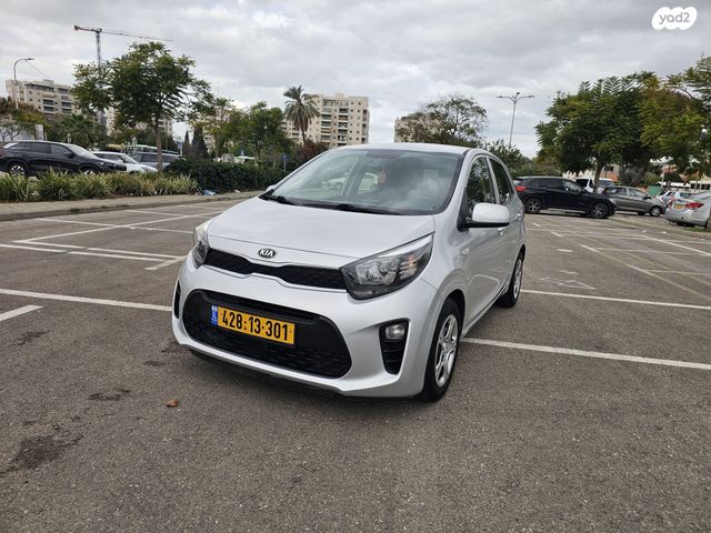 מודעת רכב קיה פיקנטו