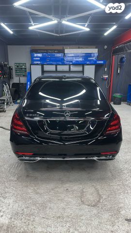 מרצדס-בנץ S-class