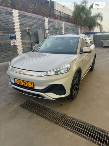 מודעת רכב בי.ווי.די אטו 3