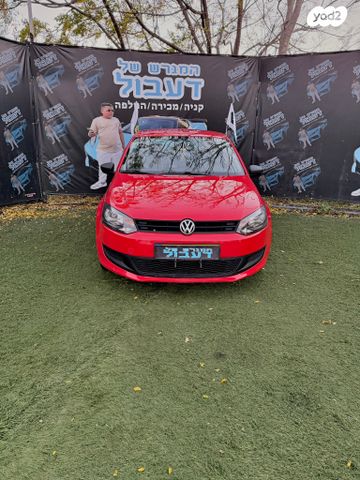 מודעת רכב פולקסווגן פולו 