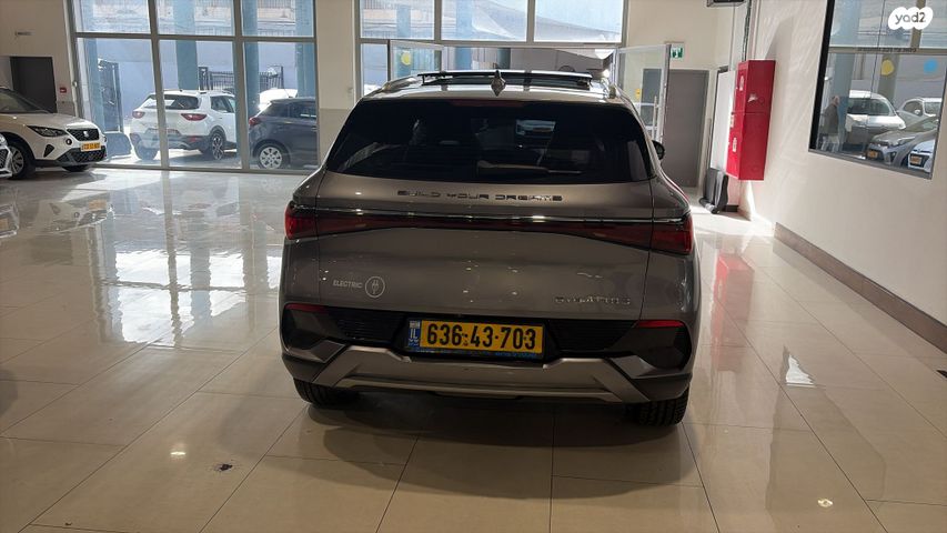 בי.ווי.די אטו 3