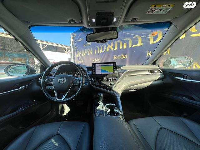 טויוטה קאמרי