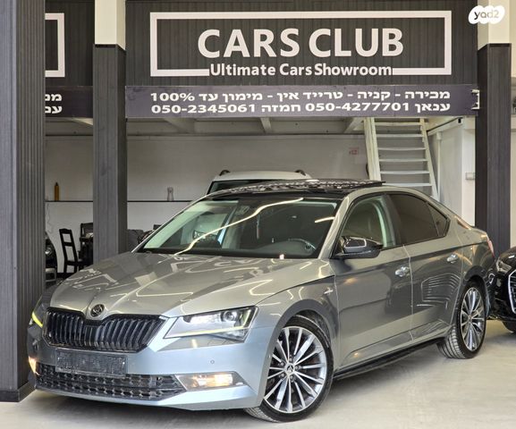 מודעת רכב סקודה סופרב