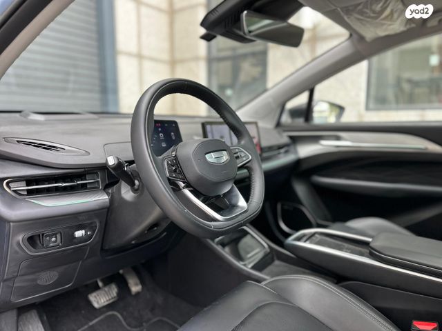 ג׳ילי Geometry C