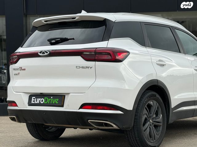 צ׳רי טיגו 7 פרו