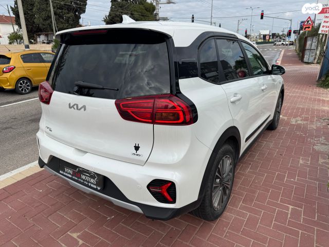 קיה נירו פלוס