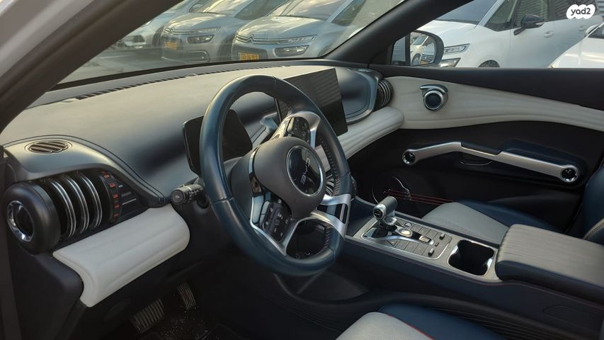 בי.ווי.די אטו 3