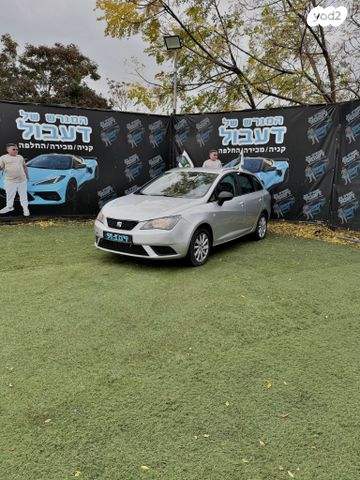 סיאט איביזה