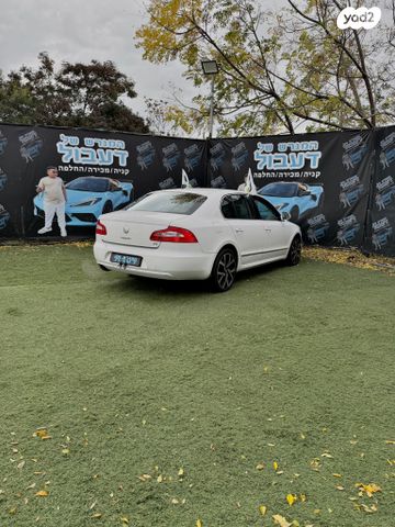 סקודה סופרב